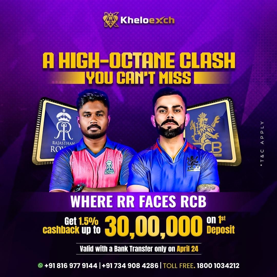 Happy Hours IPL 2025: RR vs RCB – 3?% Cashback on Kheloexch