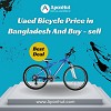 Bicycle Price in Bangladesh - Duranta, Phoenix, Hero, Gear