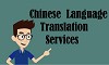 chinese Language Translation services