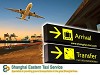 Hire Best Shanghai Airport Taxi | Book Your Ride