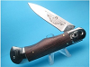 Switchblade Knife