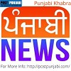 Punjabi Khabra  |  Latest News Headlines of Today In Punjabi Language