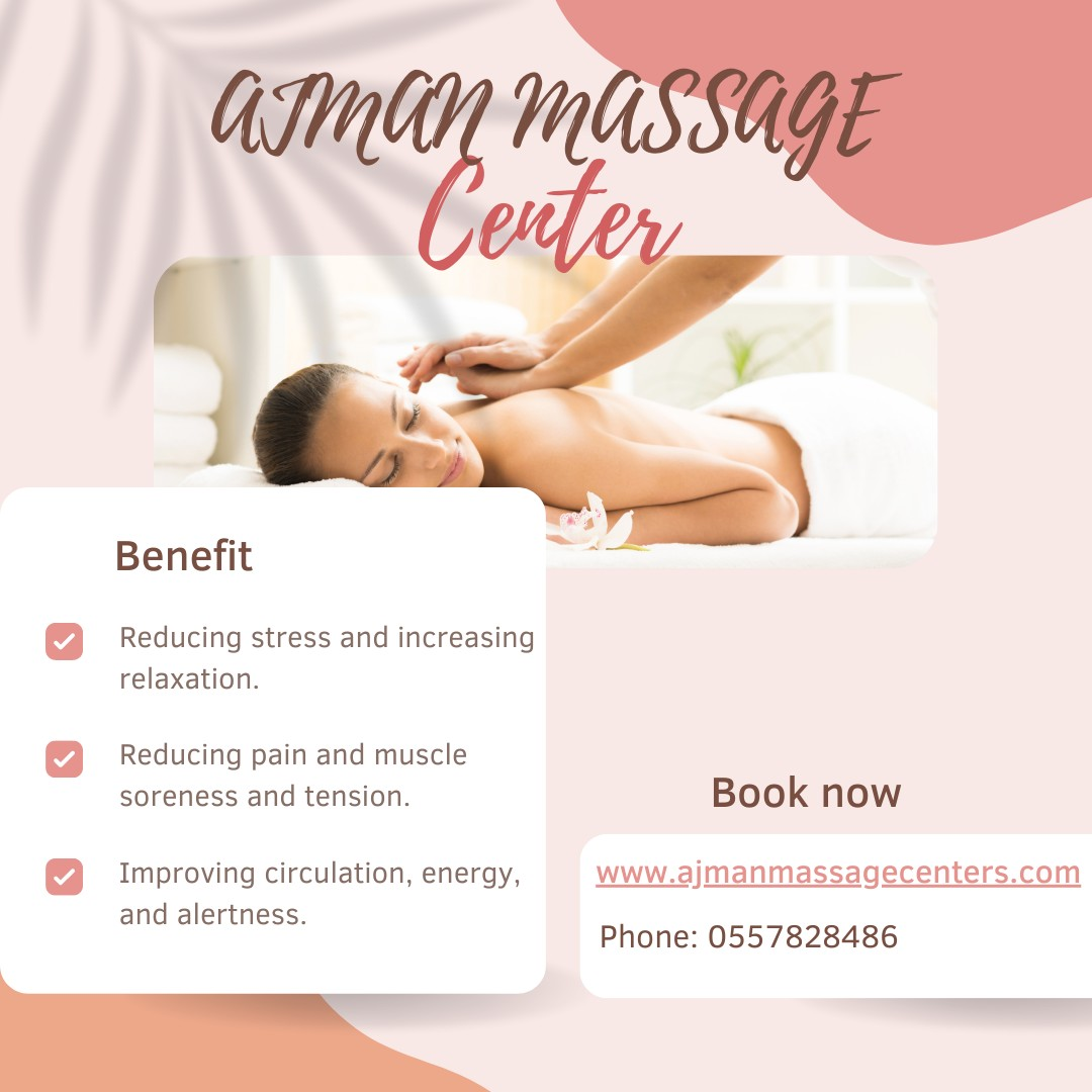 Ajman Massage Center