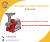 Commercial Meat Grinder at a best price | Available at texastastes.com