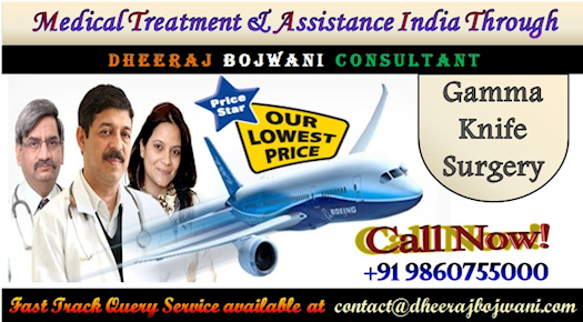Avail Less Cost Gamma Knife Surgery Benefits in India