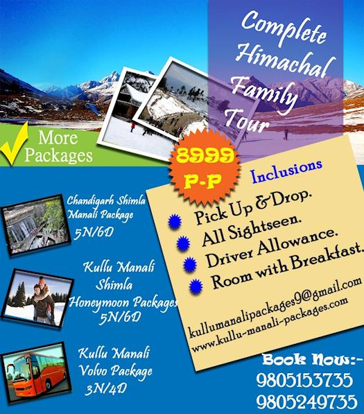 himachal family  tour packages
