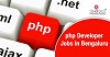 PHP Developer Jobs in Bengaluru