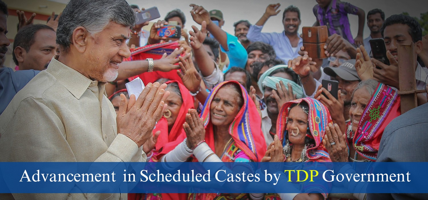 Advancement  in Scheduled Castes by TDP Government