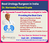 Dr. Narmada Prasad Gupta Provides Superior Results in Cancer Treatment in India