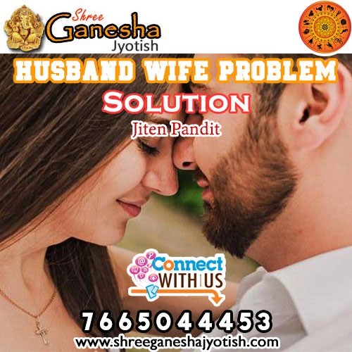 Husband Wife Solution