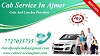 Cab Service In Ajmer, Cab Hire In Ajmer, Cab From Ajmer To Jaipur, Cab Hire Services In Ajmer