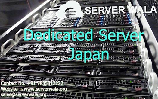  Dedicated Server Japan