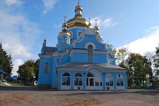 Rivne Orthodox Church