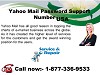 Yahoo Technical / Customer Support Phone Number 1 (877) 336 9533