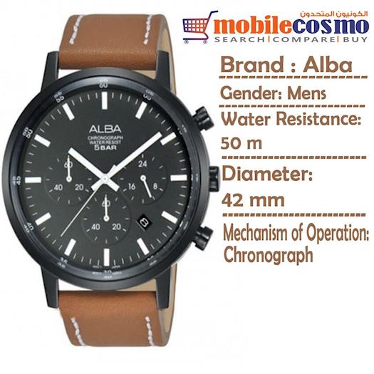 ALBA Prestige Chrono Brown Leather Black Dial