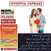 Vivioptal Capsules in Pakistan | Maintain Your Health | Buy Now 03218644442