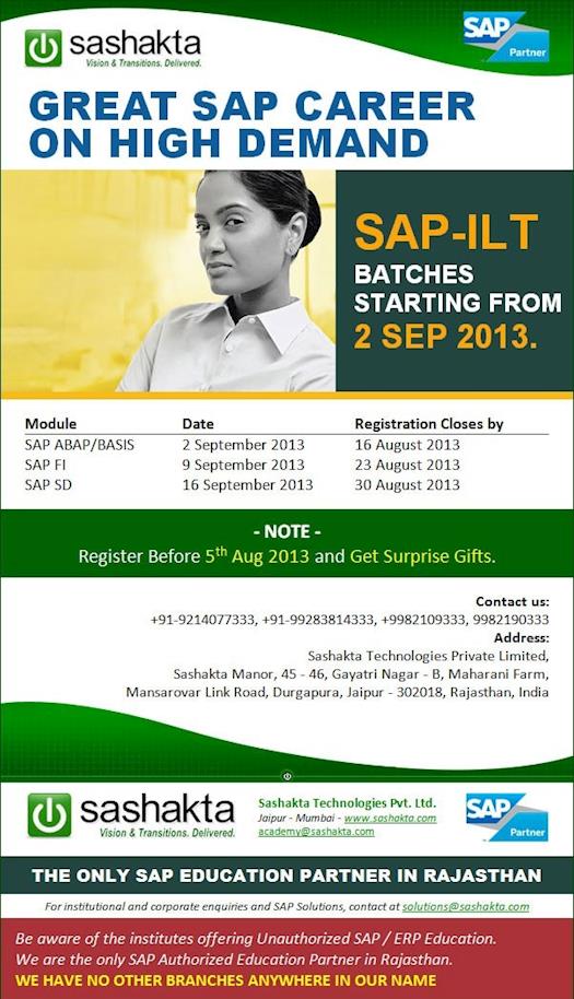 SAP Ilt Batches