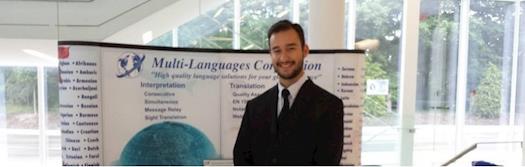Multi-Languages Corporation 