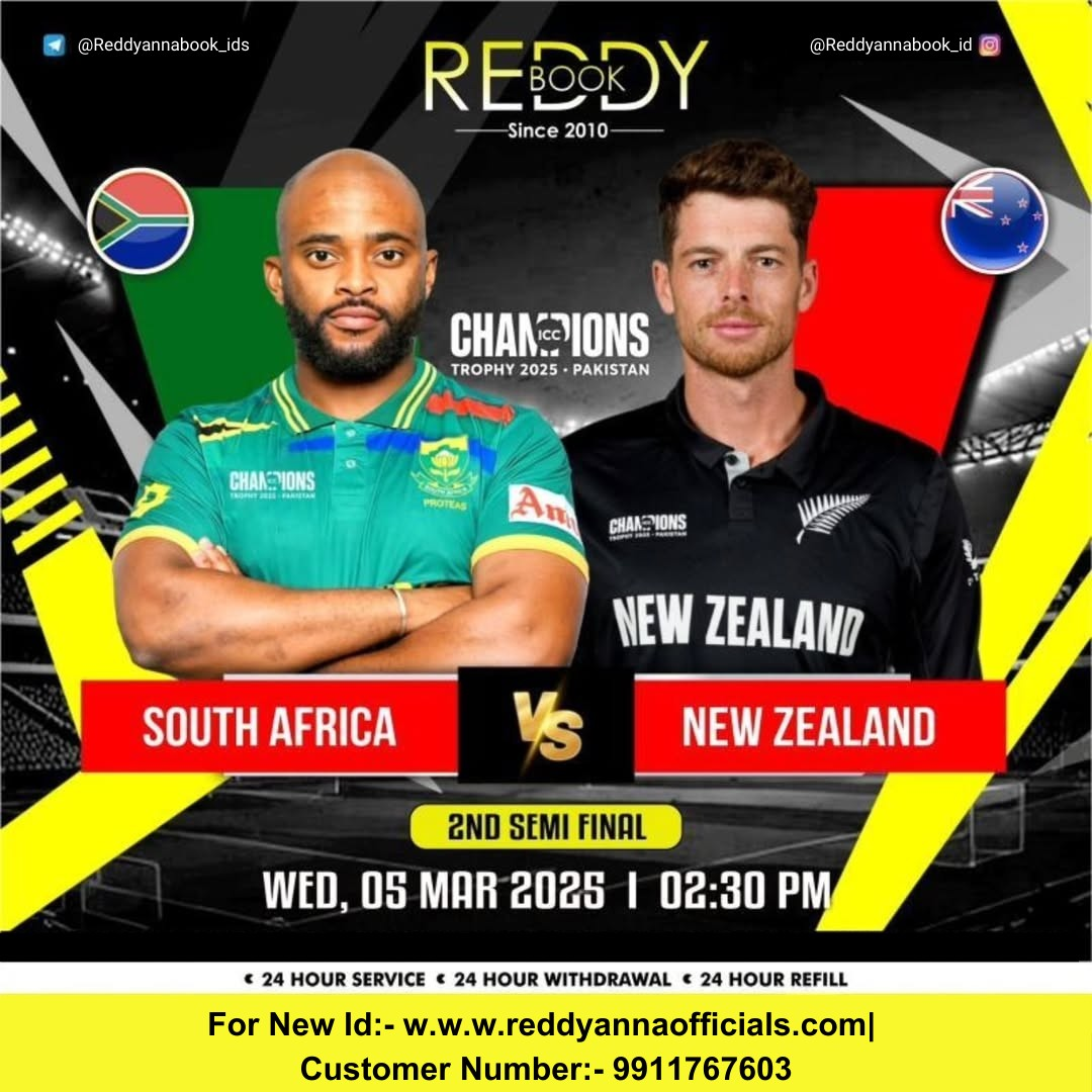 Reddy Book ID Number Brings You Live Action – South Africa vs New Zealand Semi Final!