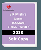Buy GS Score Notes By SK Mishra
