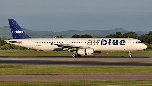 Book with Rehlat and Elevate Your Flying Pleasure with Airblue Airlines 