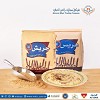 Masarat Al Khair - Food Trading & distribution company in KSA