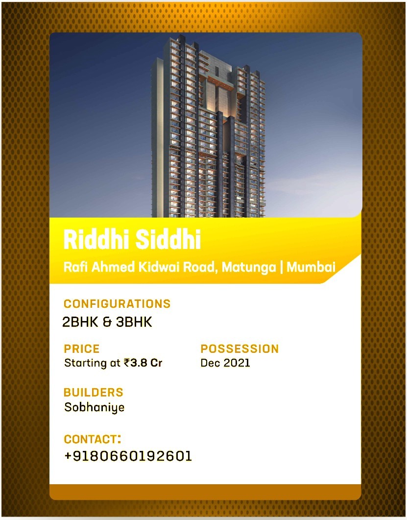 Riddhi Siddhi - 2&3 BHK Homes in Mumbai | Dwello