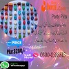 Party Pills in Sahiwal | XTC, ''Party Drugs'' 0300 0588816 Buy Online