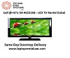 Call +971-54-4653108 for LED TV rental in Dubai