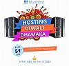 Last Day of Bluehost Diwali Dhamaka Sale