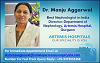 Acute Tubular Necrosis Treatment with Dr. Manju Aggarwal Excellent Outcomes and Affordable Cost is A