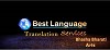Language Translation Services
