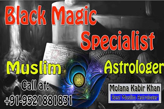 Black magic Specialist Muslim Astrologer