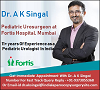 Dr. A K Singal Provides Innovative Solutions to Pediatric Urology Problems in India