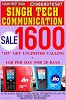 JIO 4G FEATURE PHONE