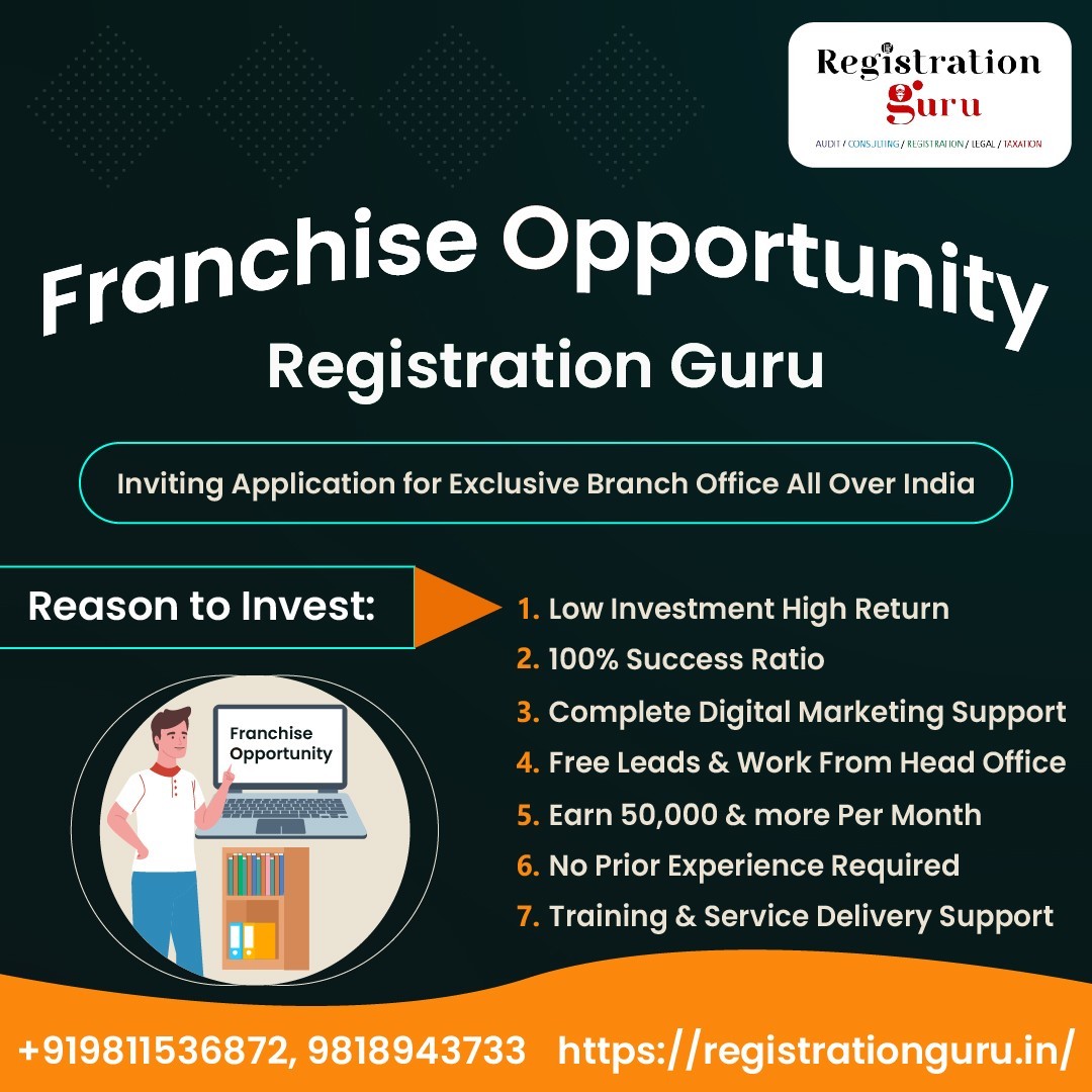 Franchise Opportunity in India