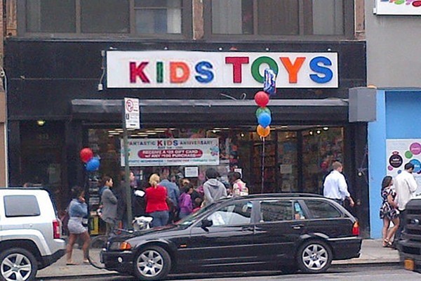 Kids Toys Store Front