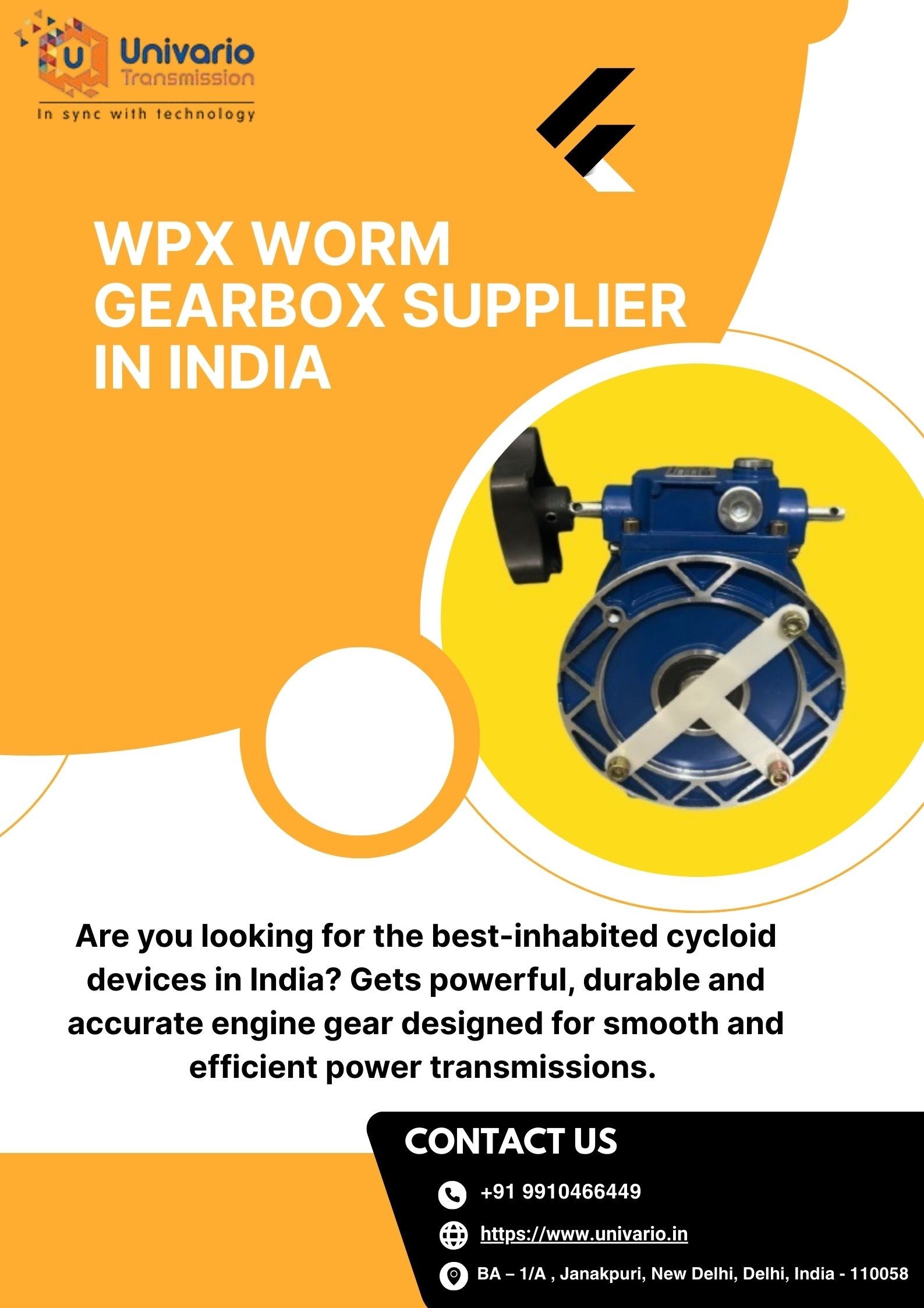 WPX WORM GEARBOX