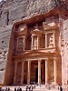 Barata Oferta para Tour Petra de Aqaba