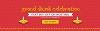 This Diwali Save Flat 50% at AGMWebHosting’s Multi Domain Linux Hosting