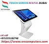 Touch screen rental Dubai