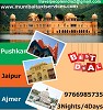 jaipur ajmer pushkar mumbai