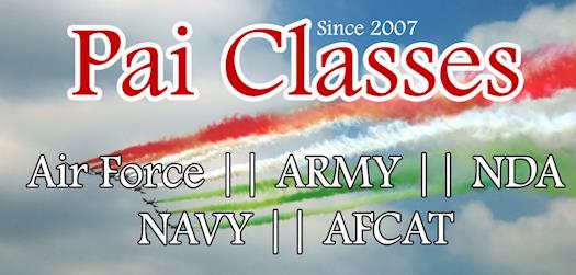 Defence academy in Jodhpur