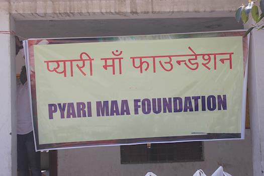 Ngo In Vrindavan