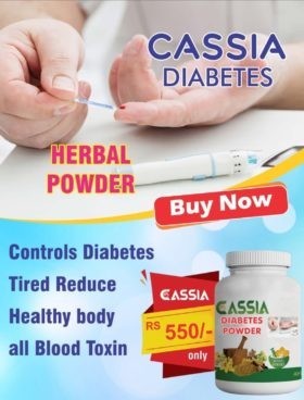 Body Diabetes Herbal Powder – 7 Days Weight Loss