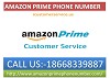 Call 1 866 833 9887 Amazon Prime Phone Number