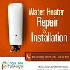 Water heater Install and Repair