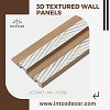 3d textured wall panels