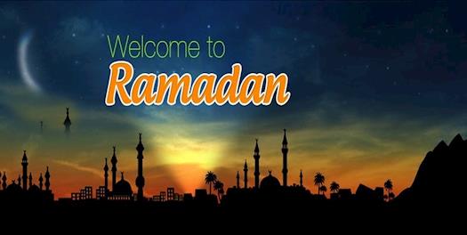 Welcome Ramadan Kareem