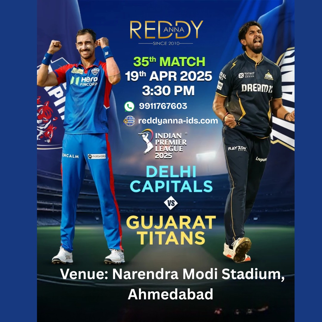 Reddy Anna Site 